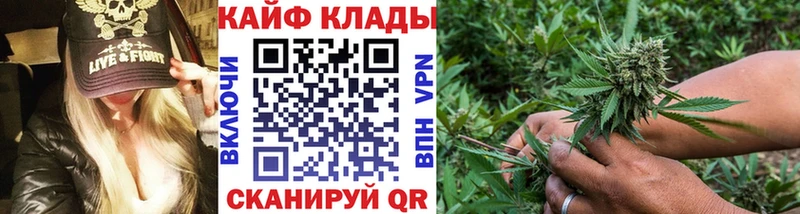 Где купить наркотики Каневская КОКАИН Мефедрон СК Канабис