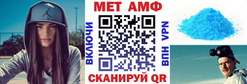 KRAKEN ССЫЛКА Каневская Amphetamine Розовый
