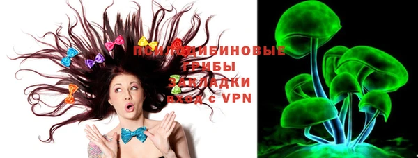кокаин VHQ Волосово