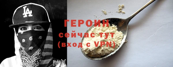 Альфа ПВП Володарск