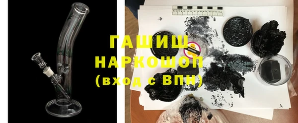 Альфа ПВП Володарск