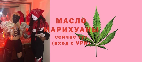 Альфа ПВП Володарск