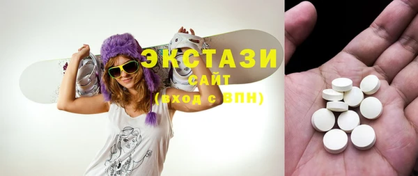 кокаин VHQ Волосово