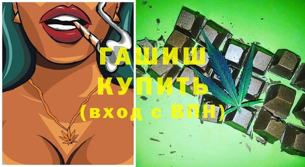 Альфа ПВП Володарск