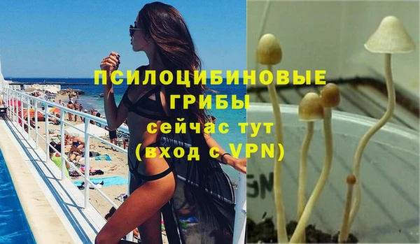 кокаин VHQ Волосово