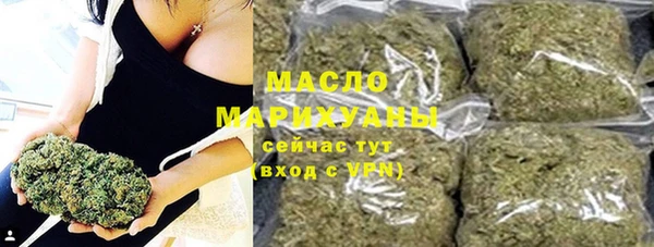 Альфа ПВП Володарск