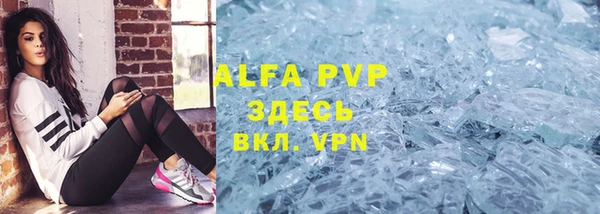 ГАЛЛЮЦИНОГЕННЫЕ ГРИБЫ Волоколамск