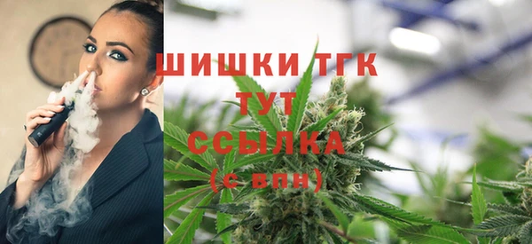 кокаин VHQ Волосово