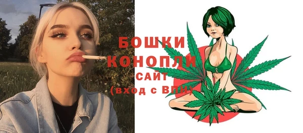кокаин VHQ Волосово