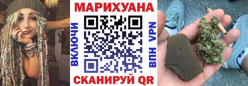 Марихуана ГИДРОПОН  Каневская 